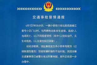 米体：邓弗里斯改变想法，可能以400万欧＋奖金的年薪与国米续约