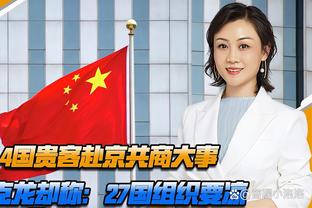 历史首人！瓜帅率领三支不同的球队夺得世俱杯冠军