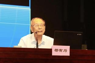 贝林厄姆是西甲本赛季被犯规第二多球员，仅次于伊斯科