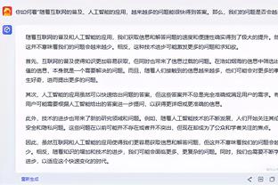 博主：乃比江最后时刻租借河南队失败，继续留在国安征战新赛季