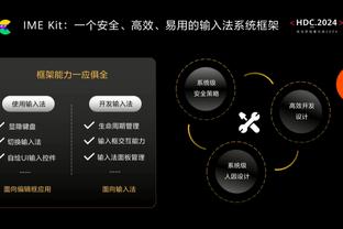 冲刺！曼城近6个赛季最后10轮平均获得24.8分，18-19赛季拿满30分