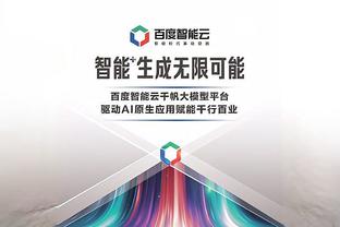 盖德穆勒遗孀：相信凯恩能破41球纪录，盖德穆勒也会为他高兴